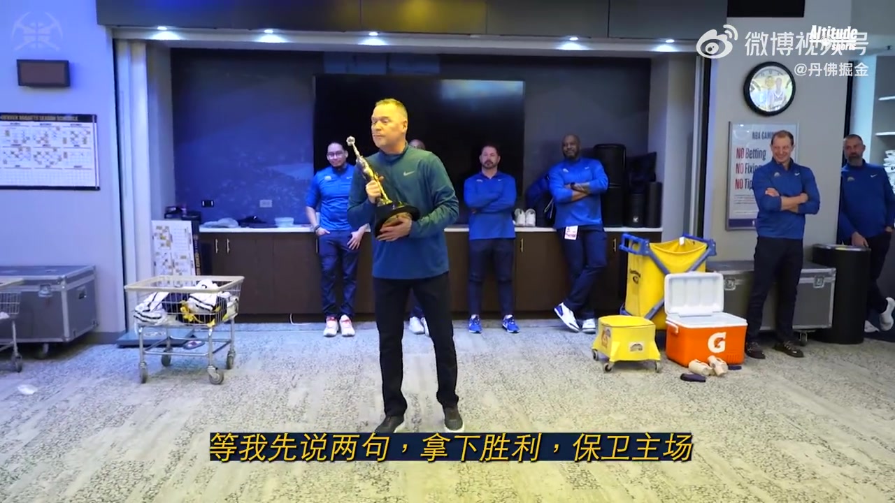 第一座乔丹杯获奖者!约 第一座乔丹杯获奖者!约