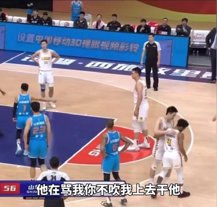 被库克骂毛了?高诗岩对 被库克骂毛了?高诗岩对